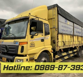 XE TẢI AUMAN C160 CŨ